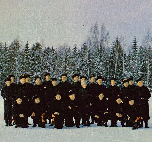 Munich, January of 1966.