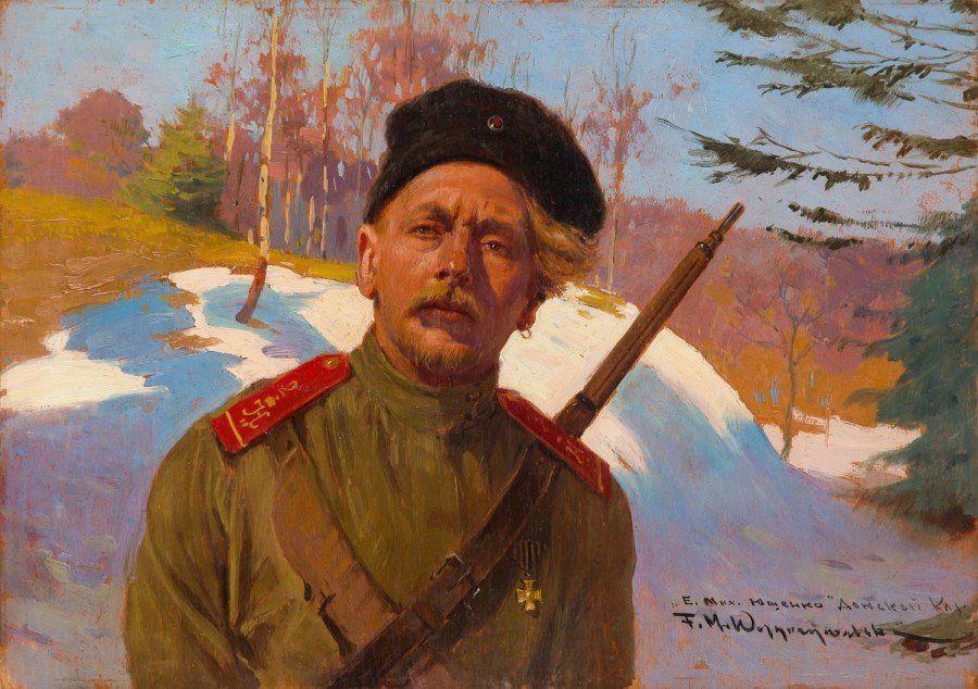Portrait of a Don Cossack, Feliks Michał Wygrzywalski, 1918